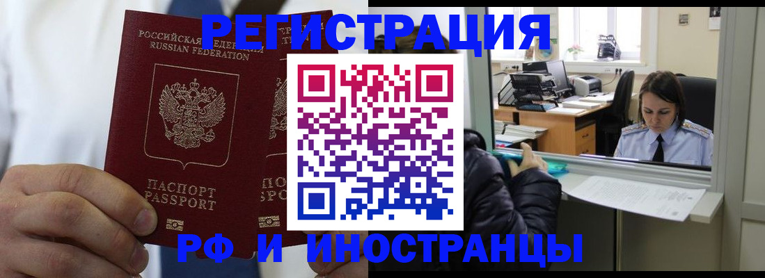 форма 3 в Кемеровской области